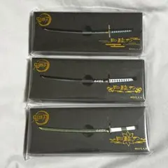 2026年最新】鬼滅の刃 ペーパーナイフ/冨岡 義勇の人気アイテム - メルカリ