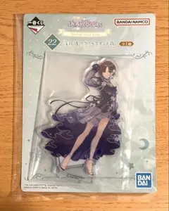 2026年最新】アイドルマスターシャイニーカラーズの人気アイテム