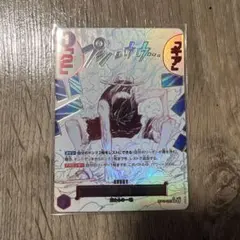 2026年最新】ワンピース キラ カードの人気アイテム - メルカリ