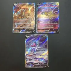 2026年最新】カード スイクン＆エンテイの人気アイテム - メルカリ