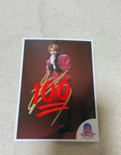 2026年最新】超特急 ユーキ サインの人気アイテム - メルカリ