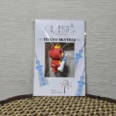 2026年最新】東方神起スカイツリーの人気アイテム - メルカリ