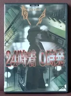 2026年最新】中島みゆき 夜会 24時の人気アイテム - メルカリ