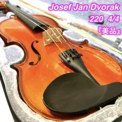 2026年最新】Josef Jan Dvorak 4/4の人気アイテム - メルカリ
