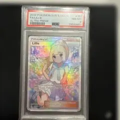 2026年最新】がんばリーリエ 英語の人気アイテム - メルカリ