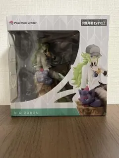 2026年最新】ポケモンセンターオリジナル フィギュア n&ゾロアの人気
