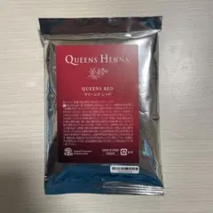 2026年最新】クィーンズヘナレッドの人気アイテム - メルカリ
