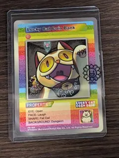 2026年最新】LUCKY cat coin bankの人気アイテム - メルカリ