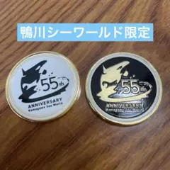 2026年最新】鴨川 メダルの人気アイテム - メルカリ