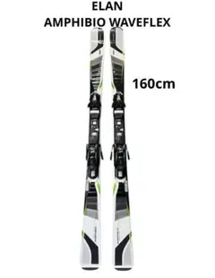 2026年最新】elan スキー 160の人気アイテム - メルカリ