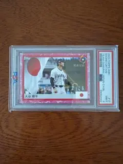 2026年最新】桜パラレル 大谷の人気アイテム - メルカリ