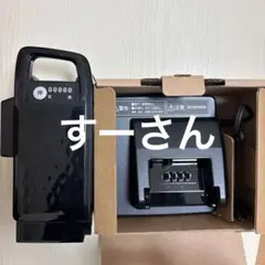 2026年最新】nky576b02aの人気アイテム - メルカリ