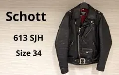 2026年最新】613sjhの人気アイテム - メルカリ