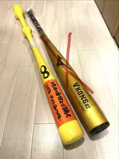 2026年最新】インフィニティバット 野球の人気アイテム - メルカリ