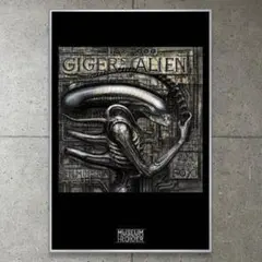 2026年最新】ギーガー ポスターの人気アイテム - メルカリ
