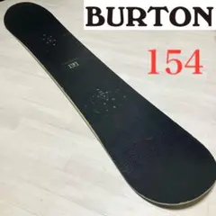 2026年最新】burton dominantの人気アイテム - メルカリ