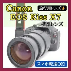 2026年最新】tamron 28-200 canonの人気アイテム - メルカリ