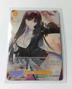 2026年最新】ヴァイスシュヴァルツの人気アイテム - メルカリ