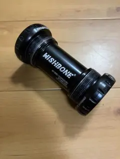 2026年最新】Wishbone bbの人気アイテム - メルカリ