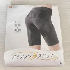 2026年最新】ダイテンシ美スパッツ lの人気アイテム - メルカリ