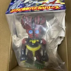 2026年最新】クール星人の人気アイテム - メルカリ