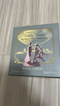 2026年最新】セーラームーン タキシードミラージュの人気アイテム