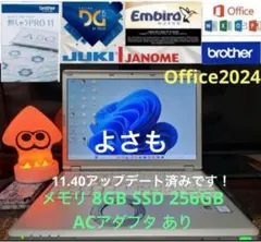 2026年最新】juki 刺繍データの人気アイテム - メルカリ