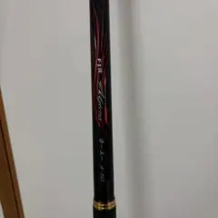 2026年最新】アルデナ がま磯の人気アイテム - メルカリ