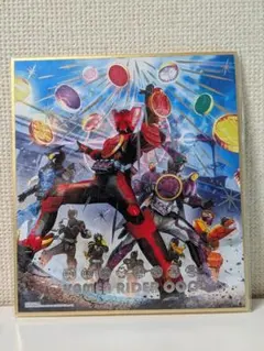 2026年最新】仮面ライダー 色紙 オーズの人気アイテム - メルカリ