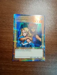 2026年最新】ヂェミナイ 英語の人気アイテム - メルカリ