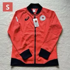 2026年最新】ポディウムジャケットの人気アイテム - メルカリ