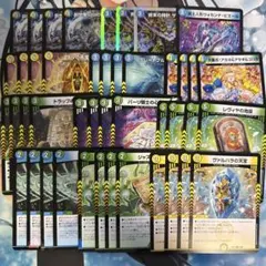 2026年最新】遊戯王 プレイマットの人気アイテム - メルカリ