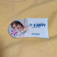 2026年最新】吉野北人の人気アイテム - メルカリ