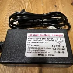 2026年最新】セグウェイ充電器の人気アイテム - メルカリ