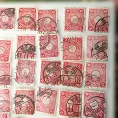 2026年最新】菊切手 使用済みの人気アイテム - メルカリ