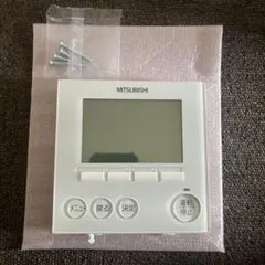 2026年最新】三菱 Mr.SLIMの人気アイテム - メルカリ