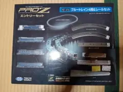 2026年最新】東京マルイ PRO Zの人気アイテム - メルカリ