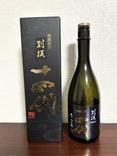 2026年最新】十四代 別撰 720の人気アイテム - メルカリ