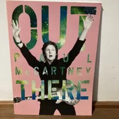 2026年最新】ポールマッカートニー ポスターの人気アイテム - メルカリ