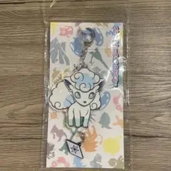 2026年最新】アローラロコン キーホルダーの人気アイテム - メルカリ