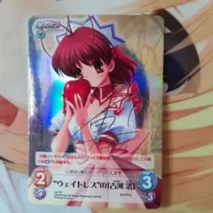 2026年最新】Chaos サインの人気アイテム - メルカリ