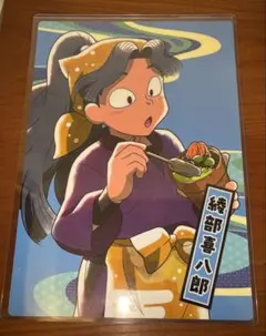 2026年最新】綾部 スイパラの人気アイテム - メルカリ