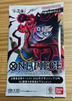 2026年最新】デラックスPRパック2025の人気アイテム - メルカリ