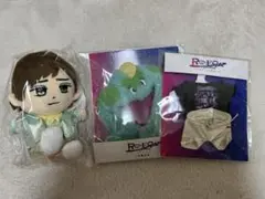 2026年最新】永瀬廉 はぴぬいの人気アイテム - メルカリ