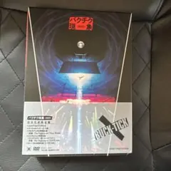 2026年最新】bucktickの人気アイテム - メルカリ