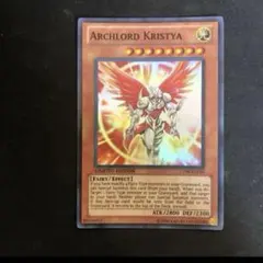 2026年最新】大天使クリスティア 英語の人気アイテム - メルカリ