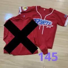 2026年最新】ポルテ ユニフォーム 145の人気アイテム - メルカリ