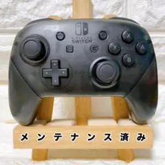 2026年最新】switch プロコン ジャンクの人気アイテム - メルカリ