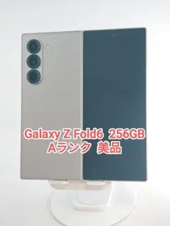2026年最新】galaxy z fold6 国内版の人気アイテム - メルカリ