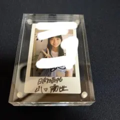 2026年最新】山口陽世 サインの人気アイテム - メルカリ